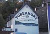 Distillery